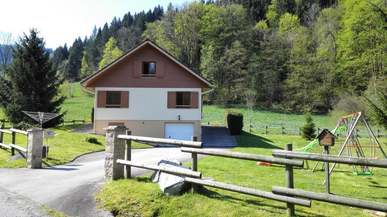 Le Bois Joli Chalet 4 Etoiles Cledicihome Cadre Paisible En Lisiere De Foret 제라르메르 외부 사진